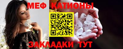 дистиллят марихуана Татарск