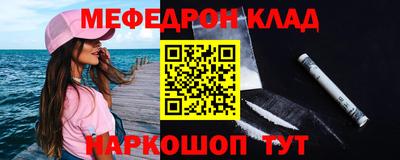 марки lsd Ставрополь