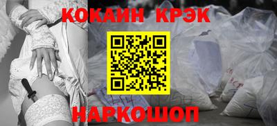 дистиллят марихуана Татарск