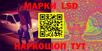 дистиллят марихуана Татарск