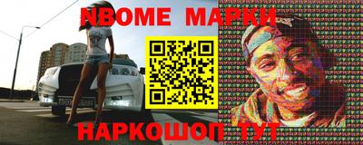 МДМА Среднеуральск
