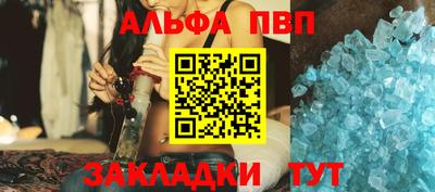 МДМА Среднеуральск