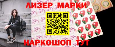 МДМА Среднеуральск