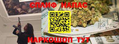 кокаин премиум Тара