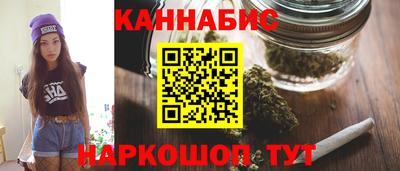 марки lsd Ставрополь