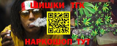 МДМА Среднеуральск