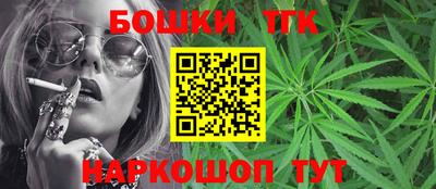кокаин премиум Тара