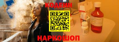 марки lsd Ставрополь