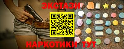дистиллят марихуана Татарск