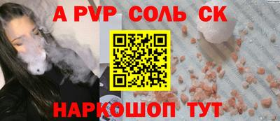МДМА Среднеуральск