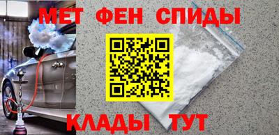 гидра Старая Купавна