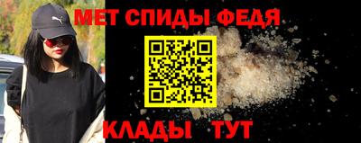 марки lsd Ставрополь