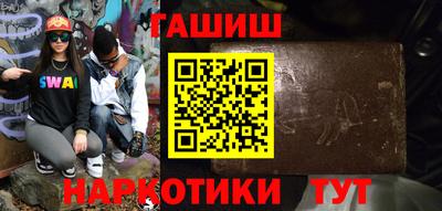 МДМА Среднеуральск