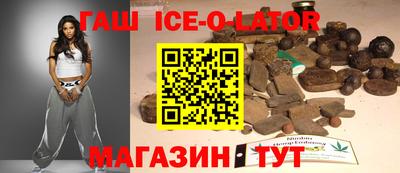 МДМА Среднеуральск