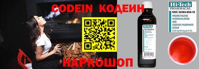 МДМА Среднеуральск