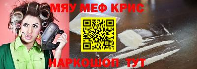 марки lsd Ставрополь