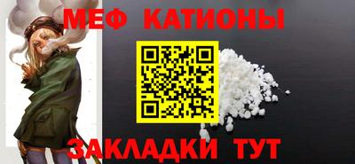 марки lsd Ставрополь